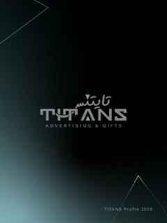Titans company profile cover